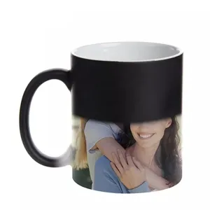 Customized Magic Color Changing Mugs